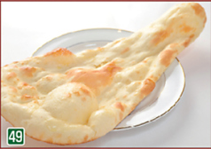 プレーンナン　Plain　Naan