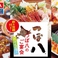 蕎麦,そば,ソバの通販サイト(青森県)