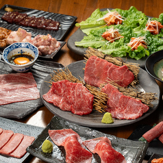 炭火焼肉 藤井のおすすめポイント1