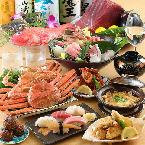 飲み放題付きコースあり！1度来たらリピーターまちがいなし！旬の海鮮をご堪能◎