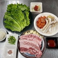 安心・安全の食材をどうぞ！