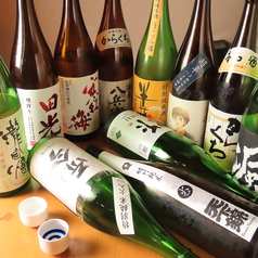 金山居酒屋 あんごさくの特集写真