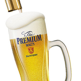 拾味 上野店のおすすめ料理3