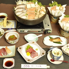 割烹 一の矢のコース写真