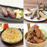 旨いもの揃い！助五郎自慢の逸品