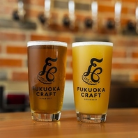 福岡・大名発のクラフトビールを楽しんで！