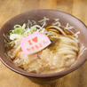 焼肉ホルモン 龍の巣 梅田店本館のおすすめポイント2