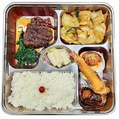 sakai特製弁当