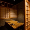 鳥一屋 川崎店の写真