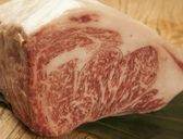 石と肴 地雷也 弘前店のおすすめ料理3