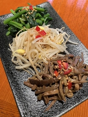 ナムル(盛合わせ)