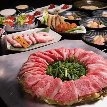 炊き肉の店 牛ちゃん 新潟店のおすすめ料理1