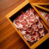 しゃぶしゃぶ 創作料理居酒屋 豚吟 栄店のおすすめ料理3