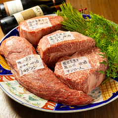 炭焼き