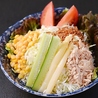 野菜巻き串 牛もつ鍋 九州めし おく田 玉宮店のおすすめポイント3