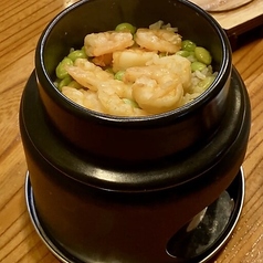 海老と枝豆の釜飯