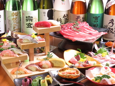 シフクノオト 金澤寿司Diningのコース写真