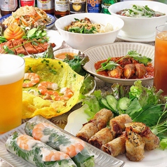 ベトナム家庭料理 アジアンテイストのコース写真