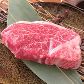 姫路セルフ焼肉食べ放題 ハンサム精肉店のおすすめ料理3