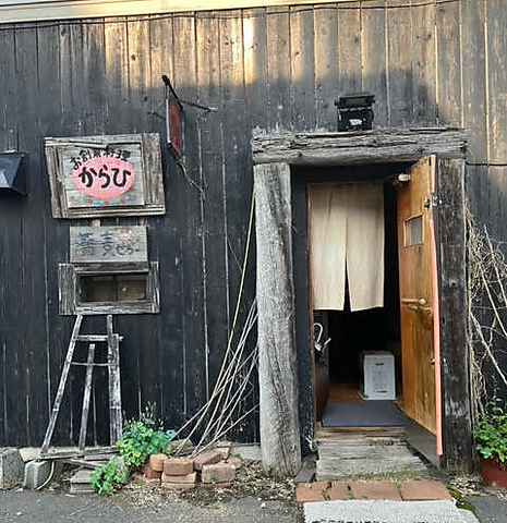 昔ながらの居酒屋料理店！