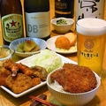 料理メニュー写真 カツ飲みセット