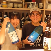 こころ温まる店内でごゆっくりおくつろぎください♪