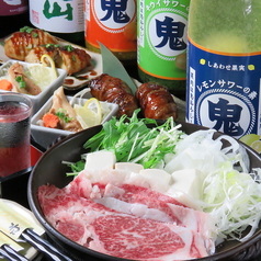 くいもの屋 わん 琴似店のおすすめ料理1