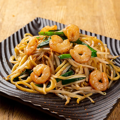 【海老入】上海風焼きそば