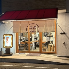 定食と喫茶ボルドーの特集写真