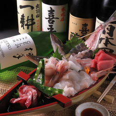 馳 はせのおすすめ料理2