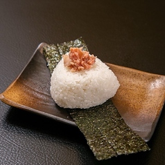 おにぎり(鮭/梅)