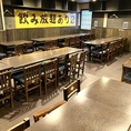《大人数OKの宴会場をお探しなら居酒屋一休へ！》テーブル席を中心にさまざまな人数の宴会・飲み会に対応可能◎ビンゴ大会など盛り上がる企画もご用意しており、安いだけじゃない充実した宴会を提供しています♪幹事さんも安心してお任せいただける居酒屋なので、予算・人数などお気軽にご相談ください！