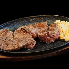 上カイノミステーキ 150g