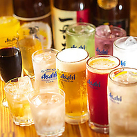圧倒的コスパ！無制限飲み放題