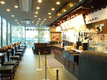 丸亀製麺 富里店の雰囲気1