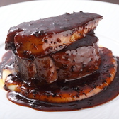 俺のフレンチ　博多の写真