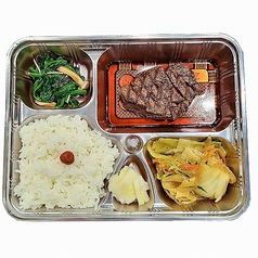 ステーキ弁当