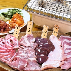 肉求 にくきゅうのコース写真