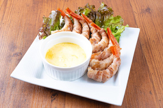 エビギョプサル