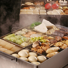 おまかせ盛合せ（十二種）