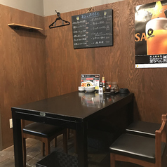 餃子の丸いの特集写真