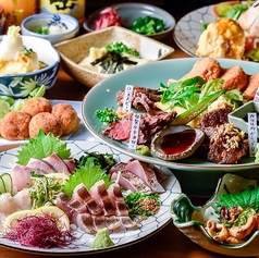 さいの特集写真