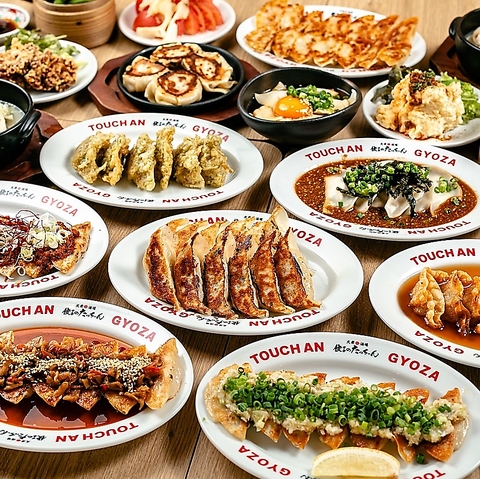 皆の集いの場、リラックスできる大衆居酒屋