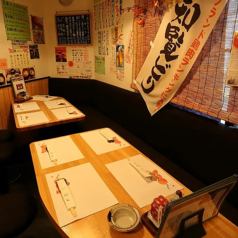 産直クラブ 清田の雰囲気3