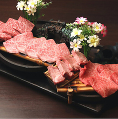 最強焼肉カスミ 大塚店の特集写真