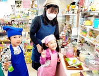 スタッフが説明、サポートを行います！