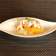 カオニアオマムアン