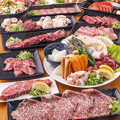 炭火焼肉　牛司　上新庄店の特集写真