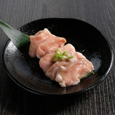 黒毛和牛ホルモン