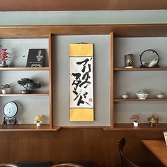 BRISKSTAND　SUIDOBASHIの雰囲気1